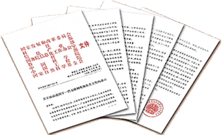 俄罗斯专享会·294VIP(中国区)官方网站