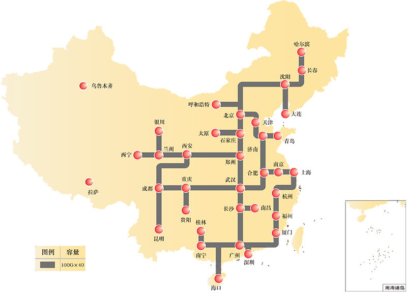 俄罗斯专享会·294VIP(中国区)官方网站
