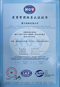 俄罗斯专享会·294VIP(中国区)官方网站