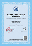 俄罗斯专享会·294VIP(中国区)官方网站