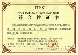 俄罗斯专享会·294VIP(中国区)官方网站
