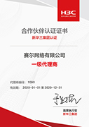 俄罗斯专享会·294VIP(中国区)官方网站