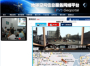 俄罗斯专享会·294VIP(中国区)官方网站