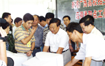 俄罗斯专享会·294VIP(中国区)官方网站