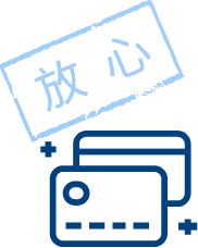 俄罗斯专享会·294VIP(中国区)官方网站