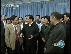 俄罗斯专享会·294VIP(中国区)官方网站