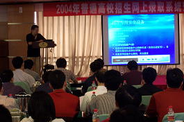 俄罗斯专享会·294VIP(中国区)官方网站