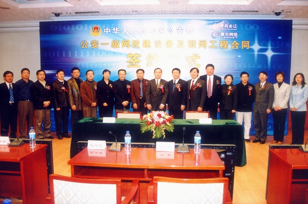 0ec6bf10ba22ff5