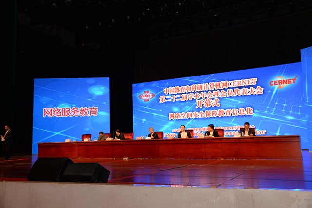 俄罗斯专享会·294VIP(中国区)官方网站
