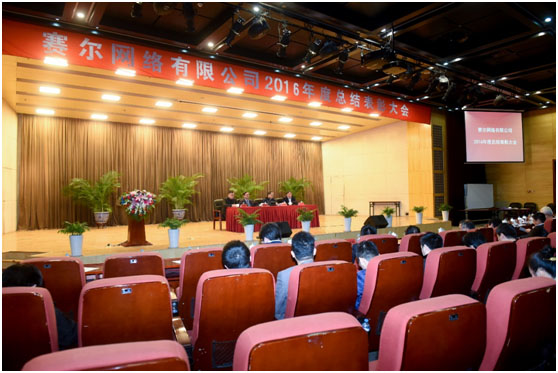 俄罗斯专享会·294VIP(中国区)官方网站