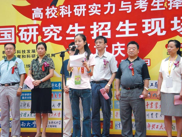 俄罗斯专享会·294VIP(中国区)官方网站