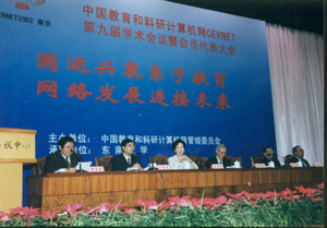 俄罗斯专享会·294VIP(中国区)官方网站