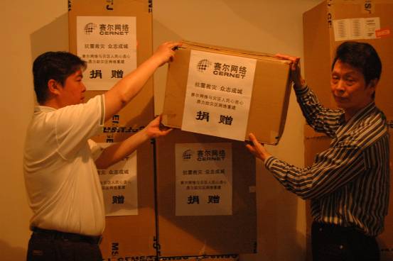 俄罗斯专享会·294VIP(中国区)官方网站