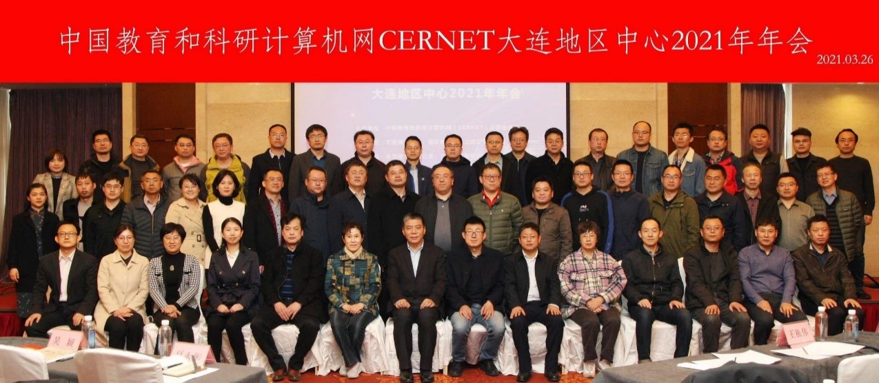 俄罗斯专享会·294VIP(中国区)官方网站