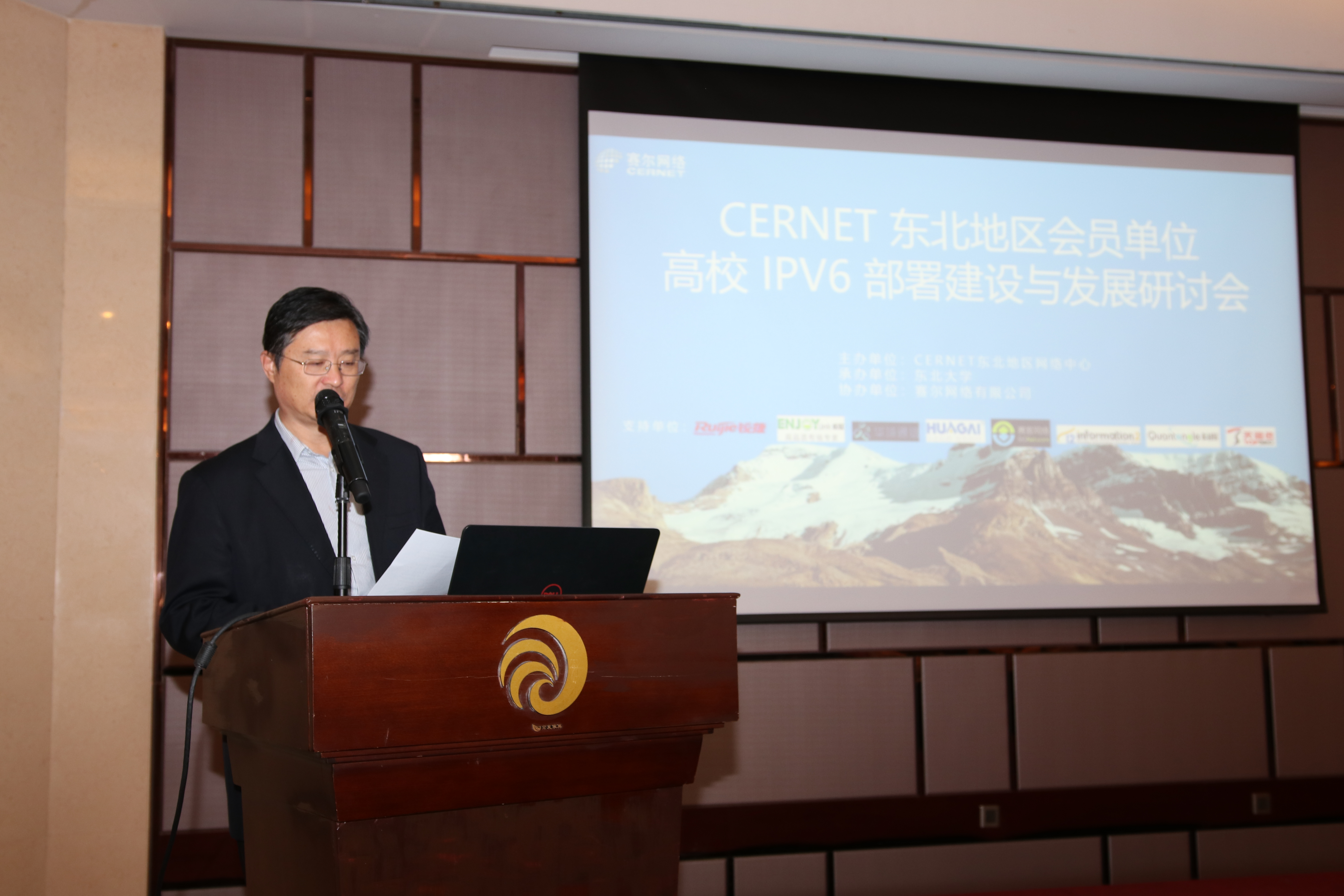 俄罗斯专享会·294VIP(中国区)官方网站