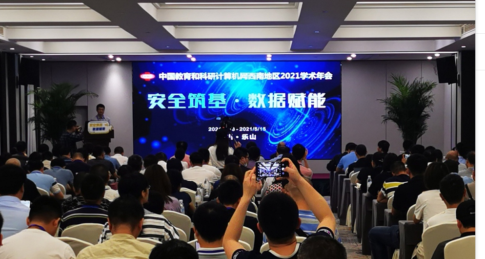 俄罗斯专享会·294VIP(中国区)官方网站