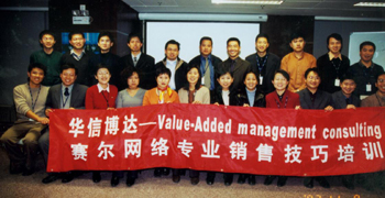 俄罗斯专享会·294VIP(中国区)官方网站