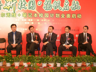 俄罗斯专享会·294VIP(中国区)官方网站