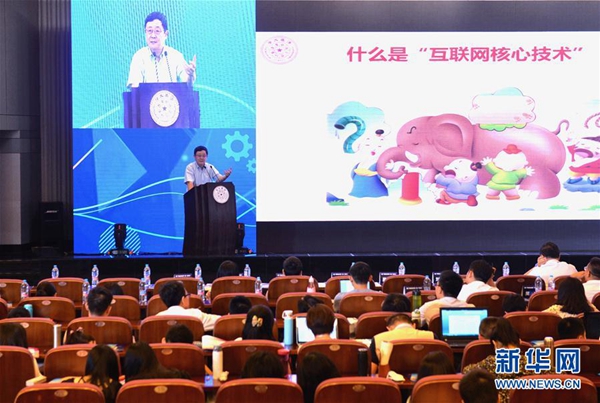 俄罗斯专享会·294VIP(中国区)官方网站