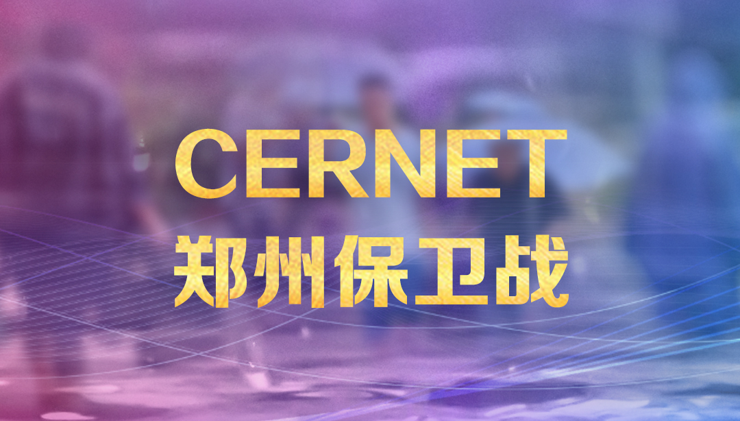 俄罗斯专享会·294VIP(中国区)官方网站
