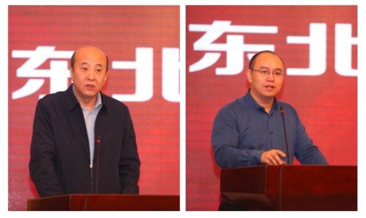 俄罗斯专享会·294VIP(中国区)官方网站