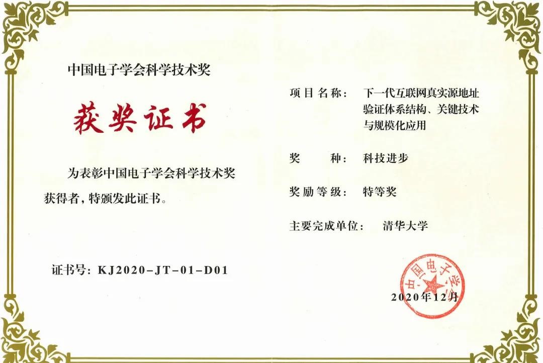 4e57ff4dcad91b4 俄罗斯专享会·294VIP(中国区)官方网站