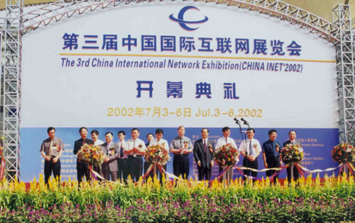 俄罗斯专享会·294VIP(中国区)官方网站