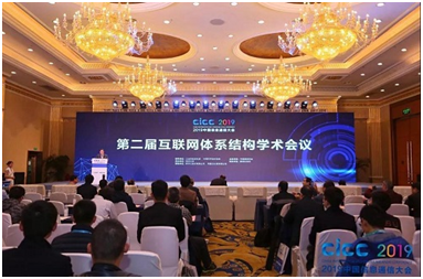 俄罗斯专享会·294VIP(中国区)官方网站