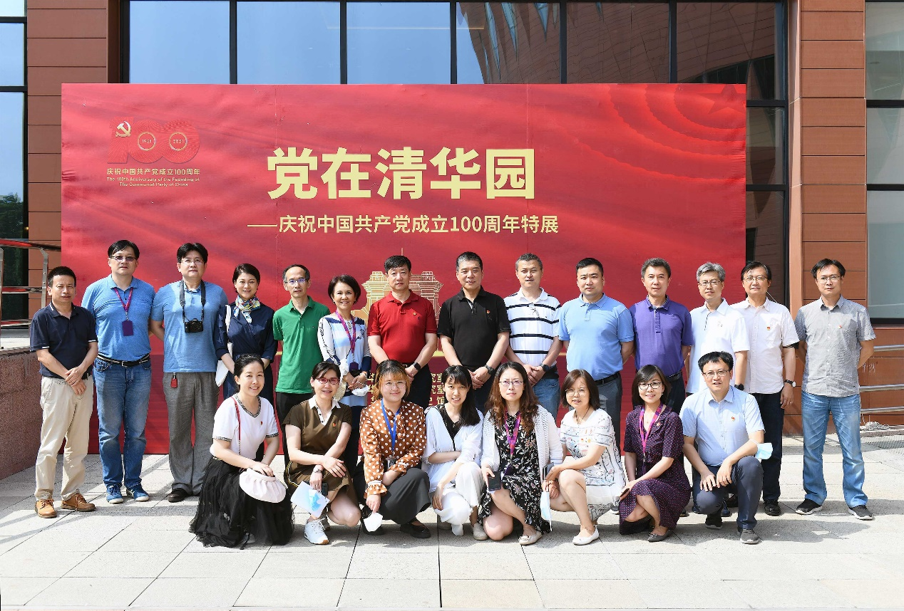 俄罗斯专享会·294VIP(中国区)官方网站