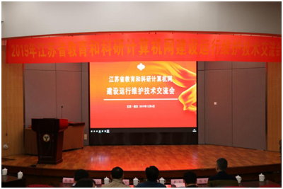 俄罗斯专享会·294VIP(中国区)官方网站
