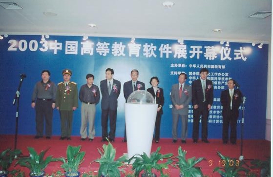 俄罗斯专享会·294VIP(中国区)官方网站