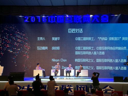 俄罗斯专享会·294VIP(中国区)官方网站