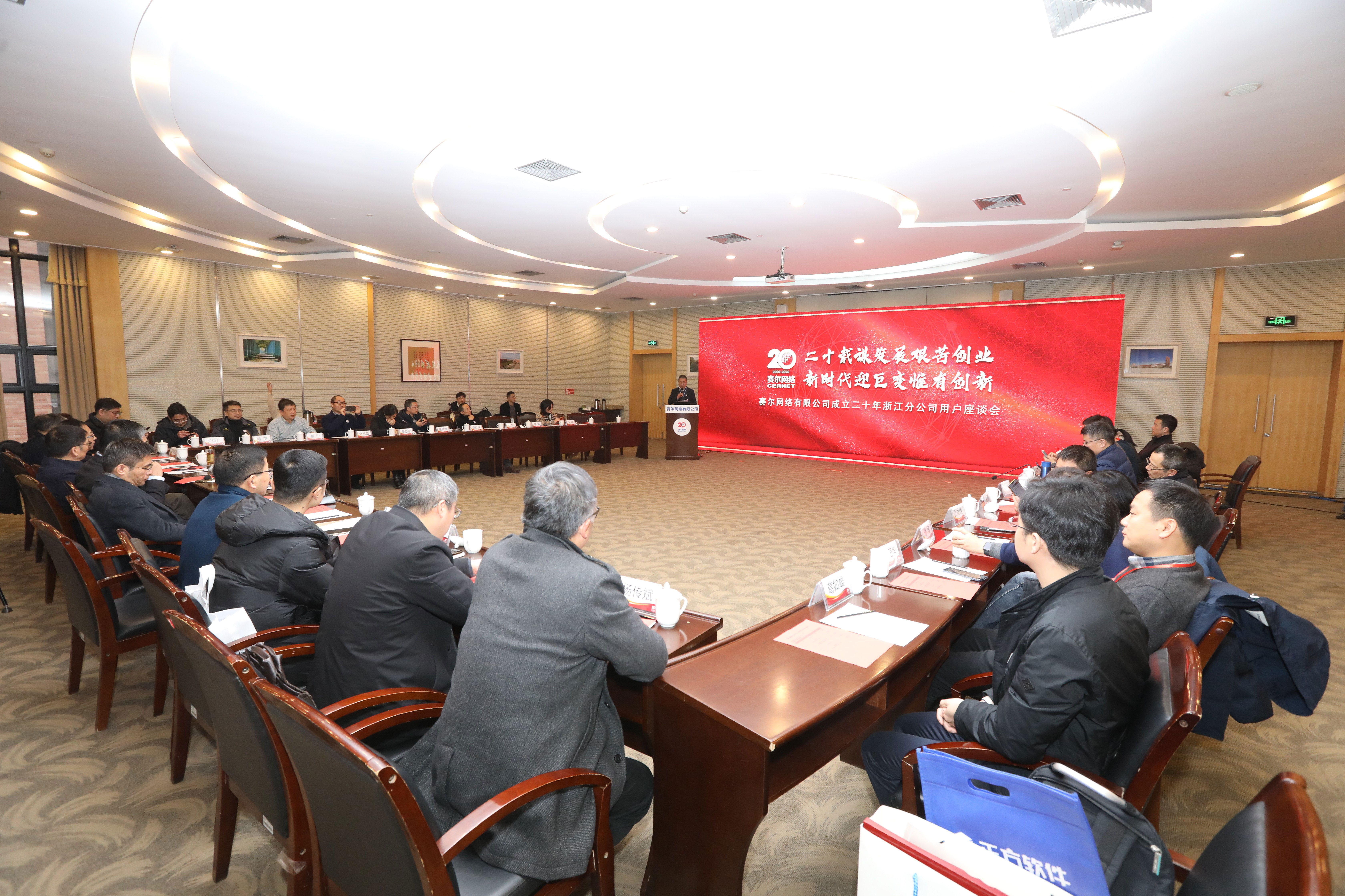 俄罗斯专享会·294VIP(中国区)官方网站