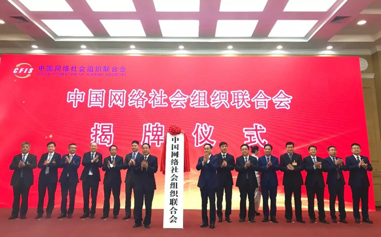 俄罗斯专享会·294VIP(中国区)官方网站