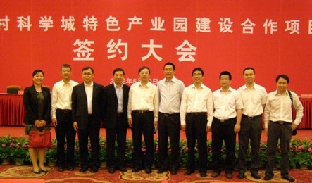 俄罗斯专享会·294VIP(中国区)官方网站