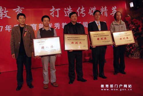 俄罗斯专享会·294VIP(中国区)官方网站
