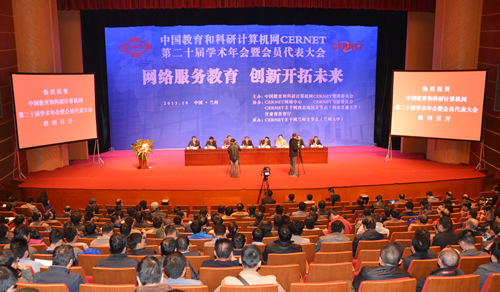 俄罗斯专享会·294VIP(中国区)官方网站