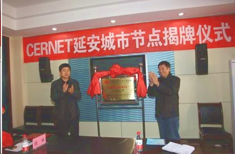 俄罗斯专享会·294VIP(中国区)官方网站