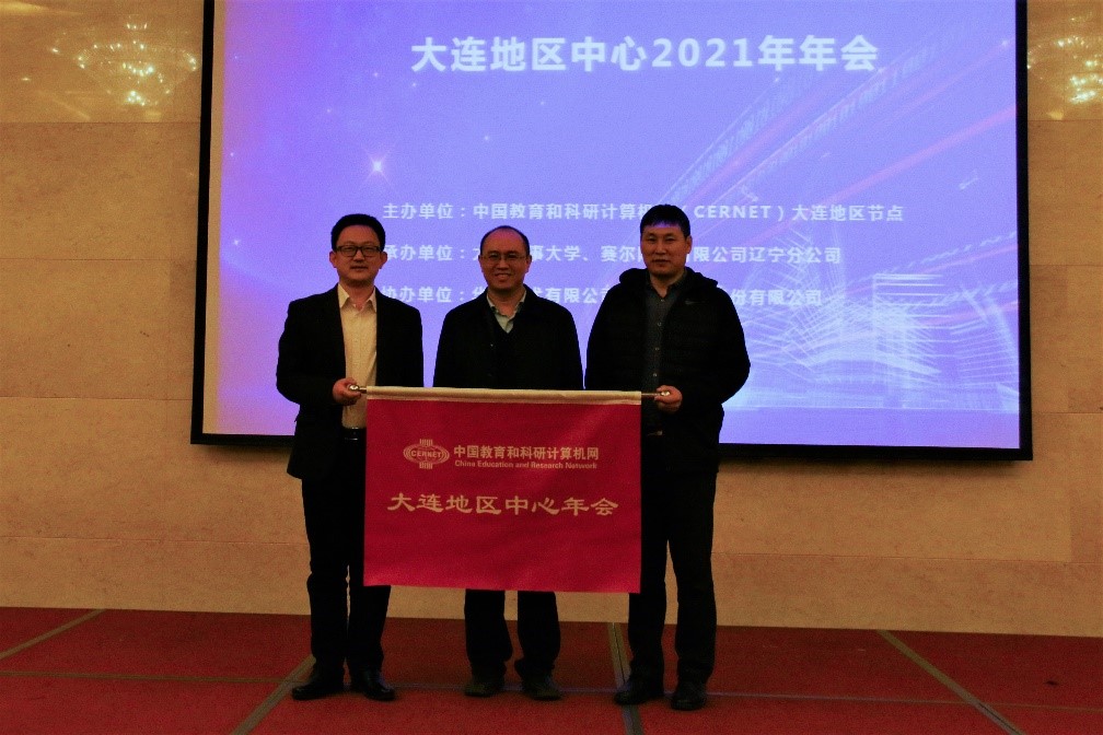俄罗斯专享会·294VIP(中国区)官方网站