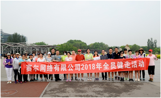 俄罗斯专享会·294VIP(中国区)官方网站