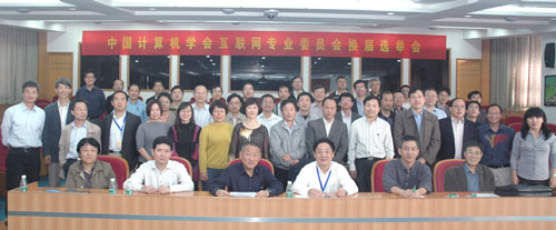 俄罗斯专享会·294VIP(中国区)官方网站
