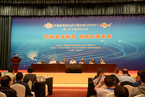 俄罗斯专享会·294VIP(中国区)官方网站