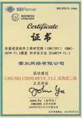 c2afaa7695adf