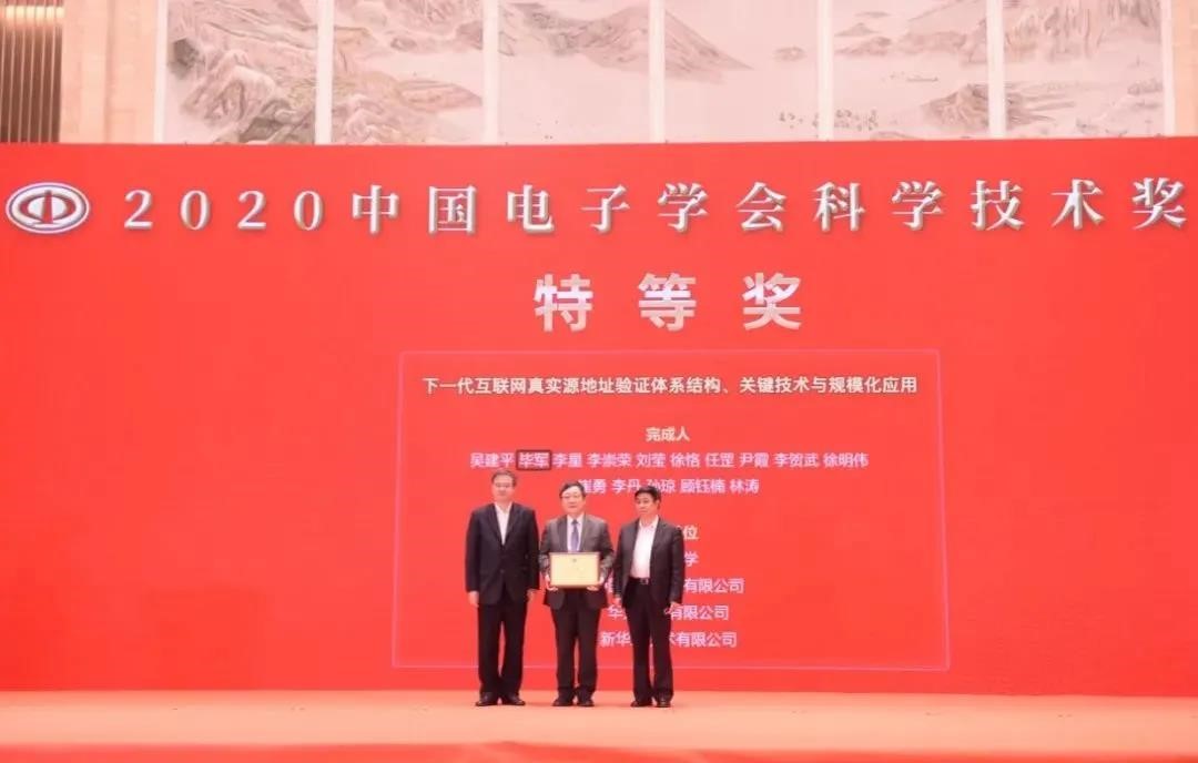 俄罗斯专享会·294VIP(中国区)官方网站