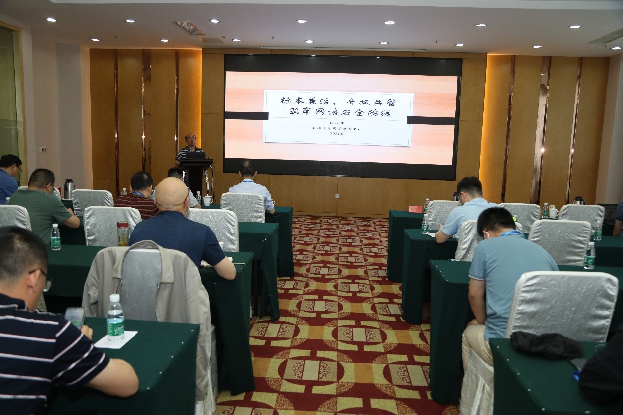 俄罗斯专享会·294VIP(中国区)官方网站