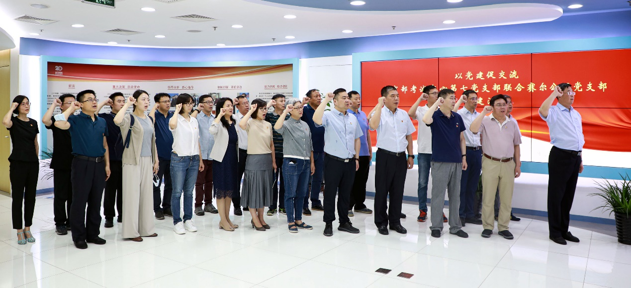 俄罗斯专享会·294VIP(中国区)官方网站