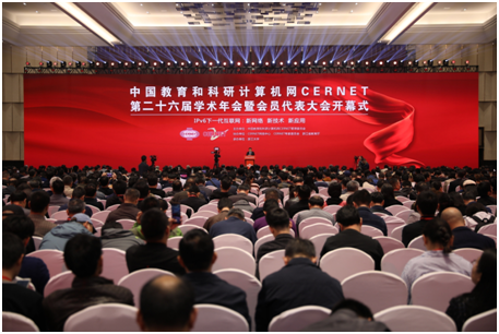 俄罗斯专享会·294VIP(中国区)官方网站