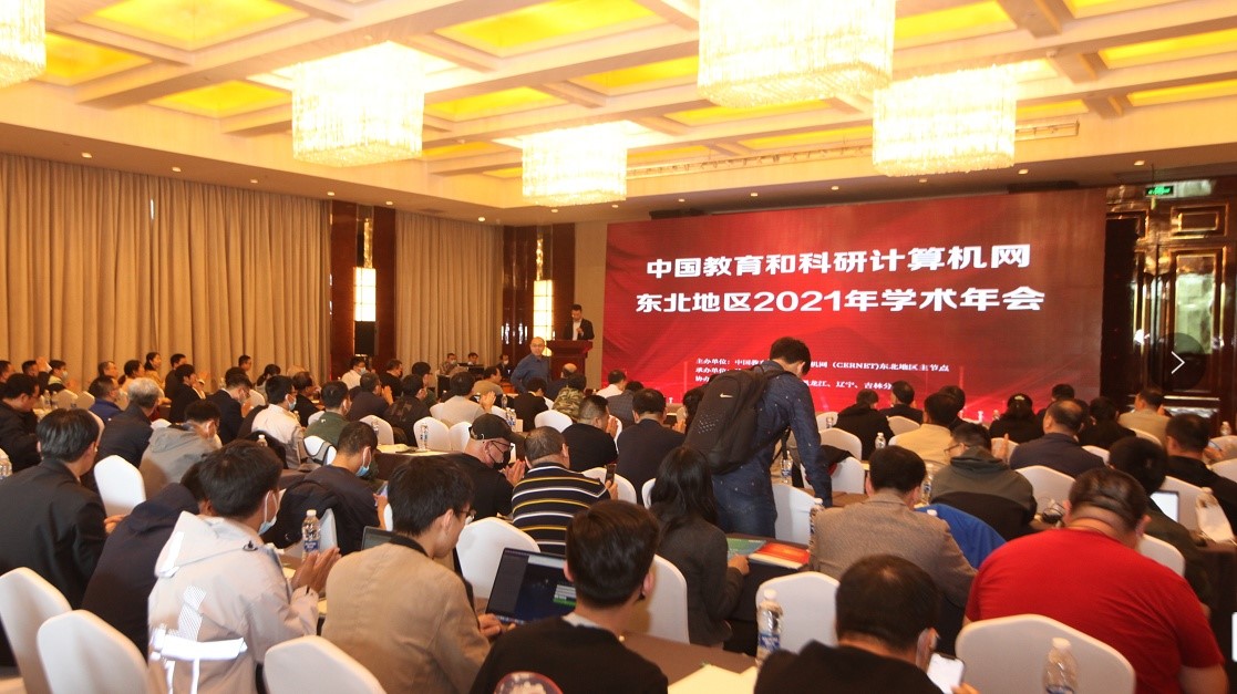 俄罗斯专享会·294VIP(中国区)官方网站
