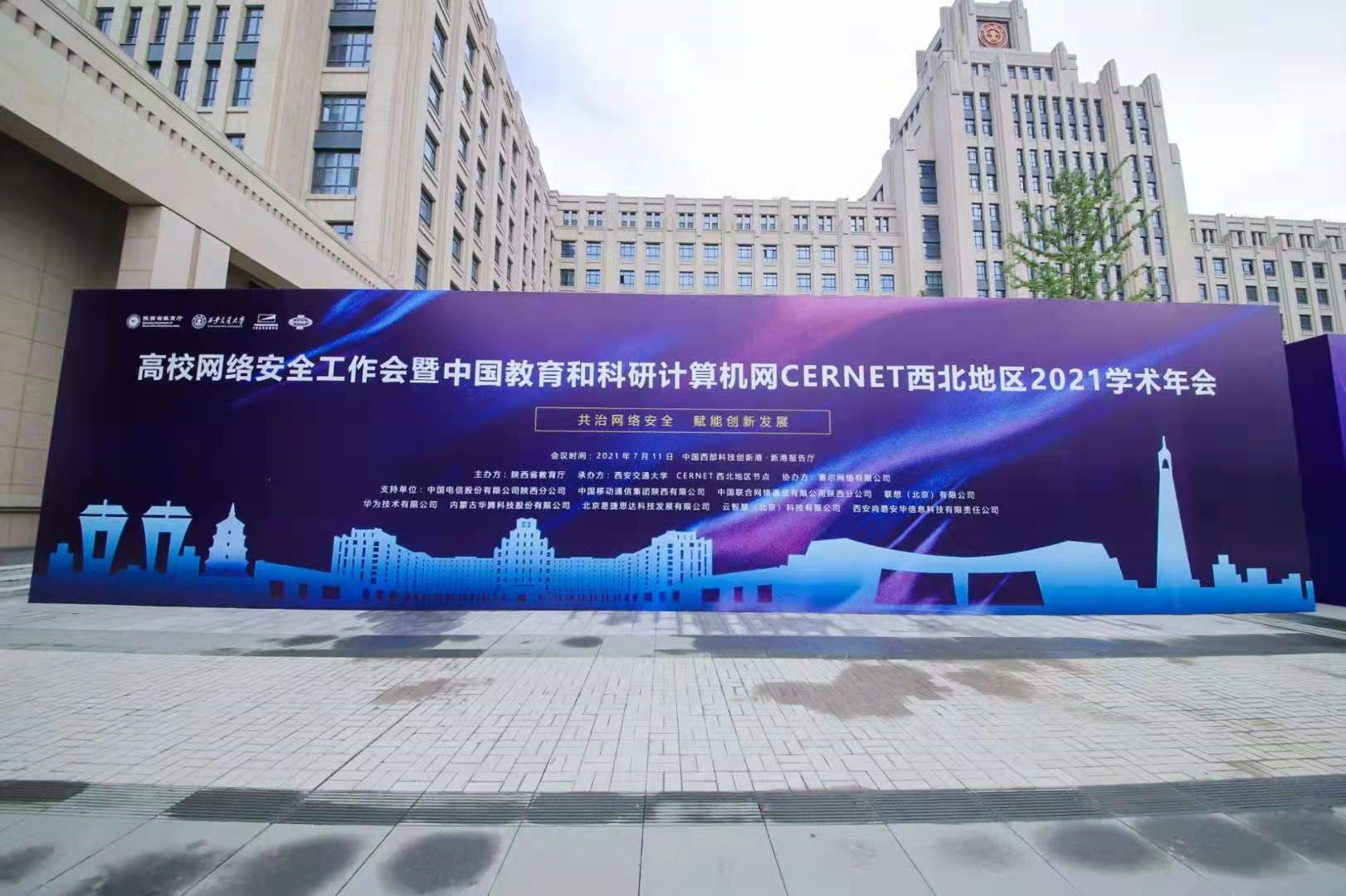 俄罗斯专享会·294VIP(中国区)官方网站