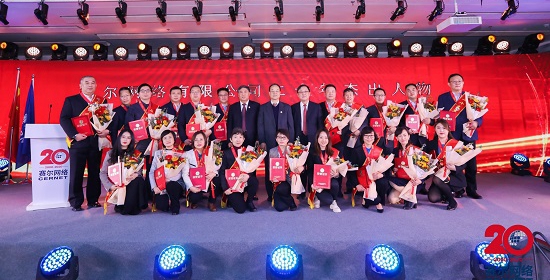 e0428afad46be 俄罗斯专享会·294VIP(中国区)官方网站